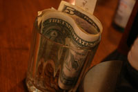 0626 nagesen IMG_8424.jpg